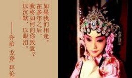 宫廷野史在线观看,在线揭秘古代宫廷风云