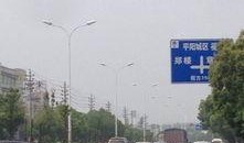 梅县路况爆料最新信息今天,拥堵路段及施工信息一览”